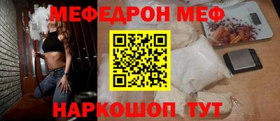 марихуана Ирбит