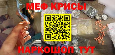 марихуана Ирбит