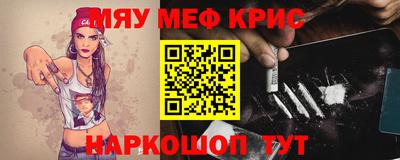 марихуана Ирбит