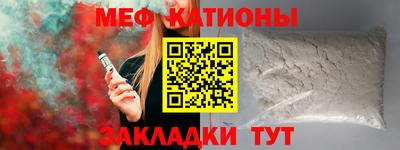 круглые Ипатово