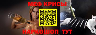 марихуана Ирбит