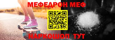 марихуана Ирбит