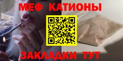 кокаин премиум Изобильный