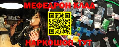 кокаин премиум Изобильный