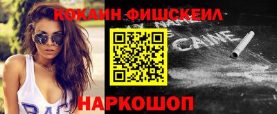 марихуана Ирбит