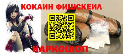 круглые Ипатово