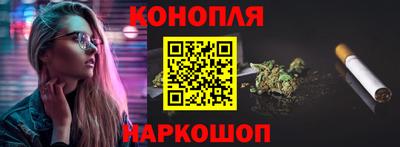 кокаин премиум Изобильный