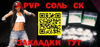 марихуана Ирбит