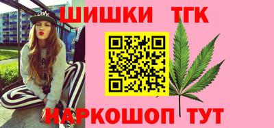 круглые Ипатово
