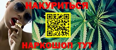 круглые Ипатово