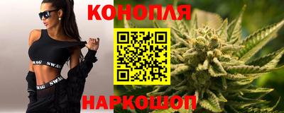 кокаин премиум Изобильный