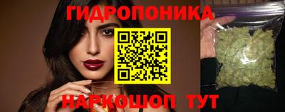 кокаин премиум Изобильный