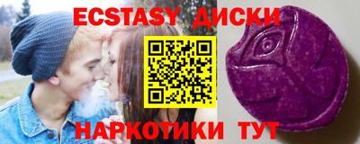 кокаин премиум Изобильный