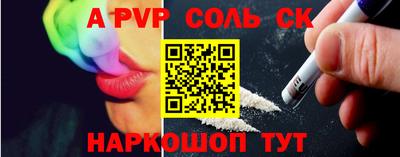 марихуана Ирбит