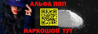 круглые Ипатово