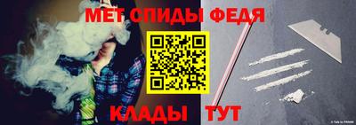 круглые Ипатово