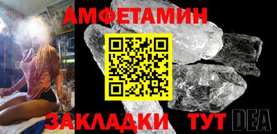 кокаин премиум Изобильный