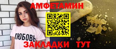 кокаин премиум Изобильный
