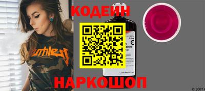 круглые Ипатово