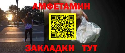 круглые Ипатово