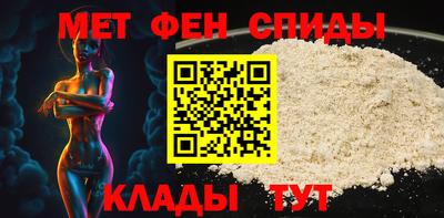 круглые Ипатово