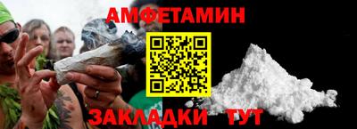 круглые Ипатово