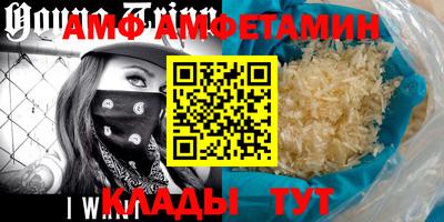 круглые Ипатово