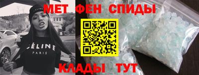 кокаин премиум Изобильный