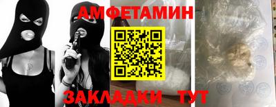 марихуана Ирбит