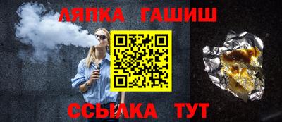 кокаин премиум Изобильный