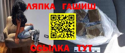 марихуана Ирбит