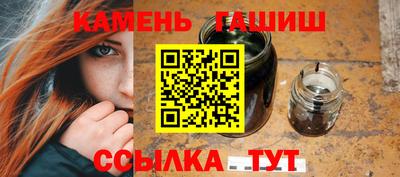 марихуана Ирбит