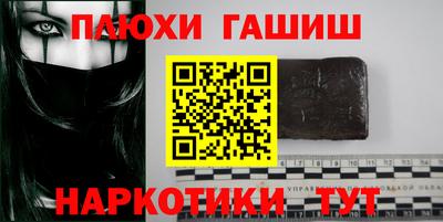 круглые Ипатово