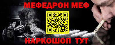 круглые Ипатово