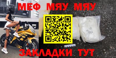 круглые Ипатово