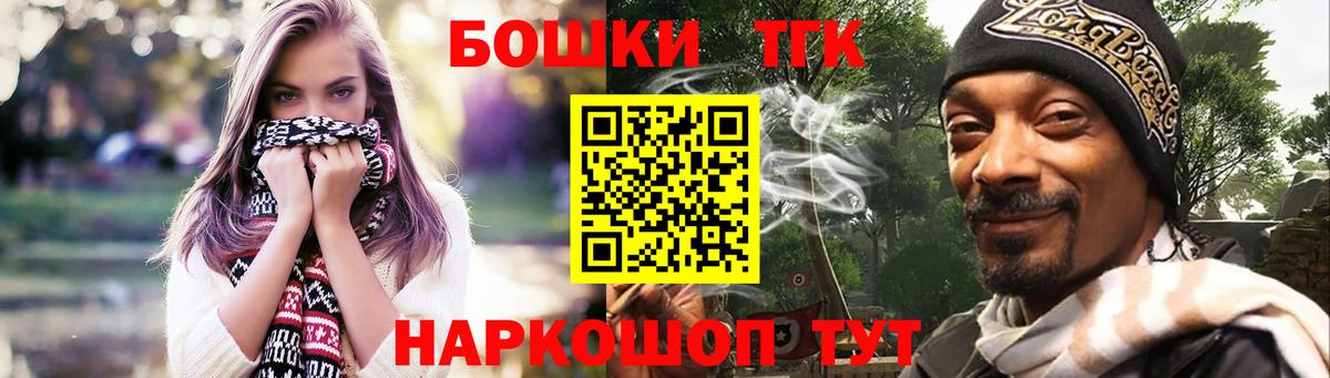 МАРИХУАНА ГИДРОПОН  Каннабис Bruce Banner  Конопля план  Марихуана планчик  Вход с VPN  Лесозаводск 